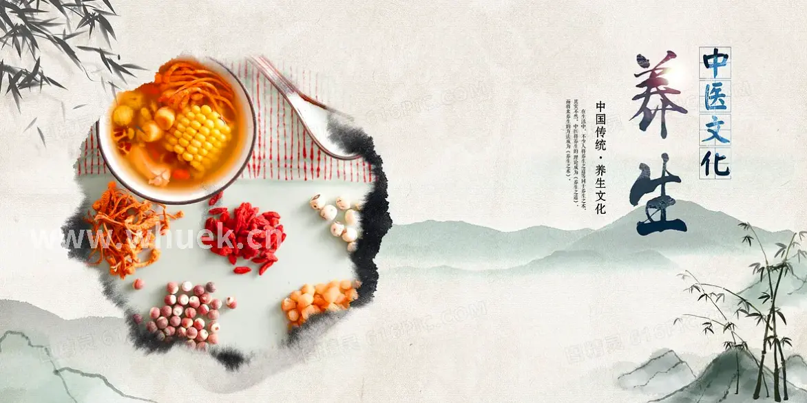 桑拿类型