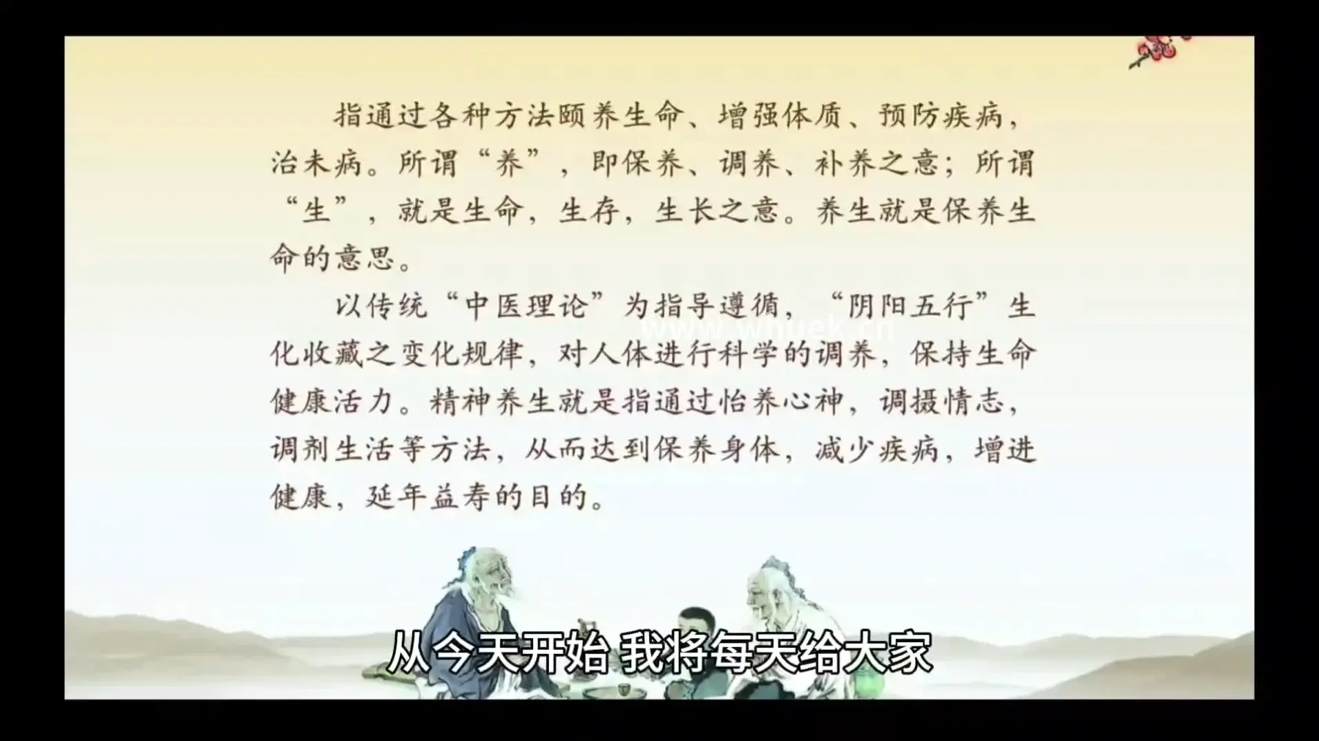 天津桑拿设备