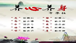 天津本地打工人肩颈僵硬自救指南